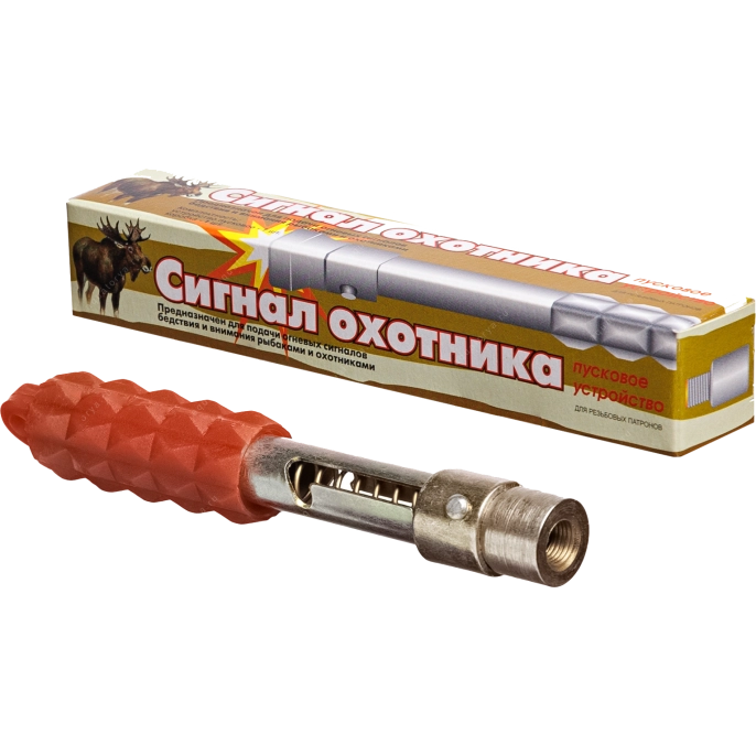 Пусковое устройство к Сигналу охотника № 3 металл (ПУ-М)